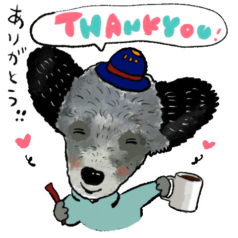 Thank You Sticker