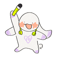 Iu 아이유 Sticker