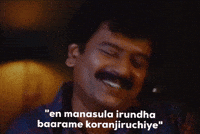 Vivek Comedy GIF