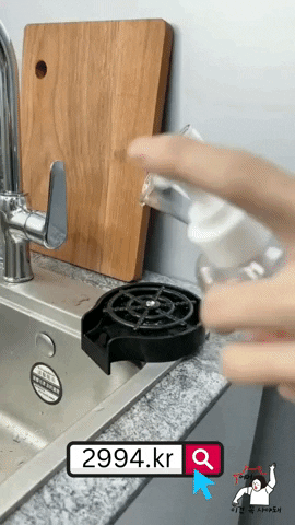leehmmm giphyupload automatic glass washer rinser tool GIF