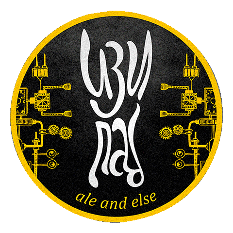 easypub giphyupload easy pub изипаб изи паб Sticker