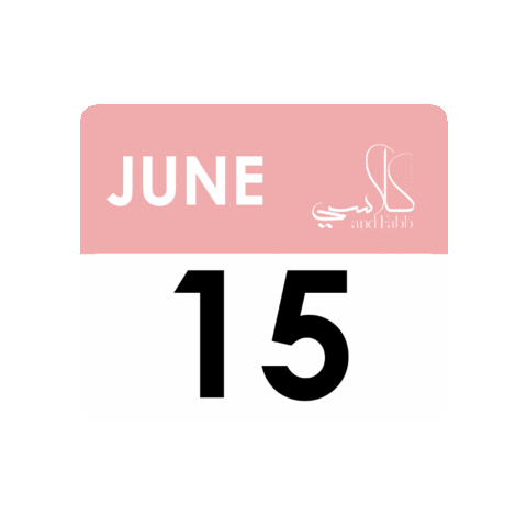 Date Morocco Sticker by classyandfabb