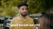 Elvish Go To Hell GIF