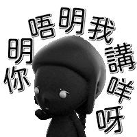 duskymoo ok understand understood gotit Sticker