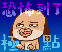 MMRRBB mrb GIF