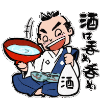イトエ Sticker