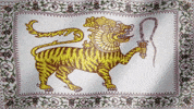 Sri Lanka Flag GIF