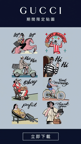 jessyjessisshe giphyupload GIF