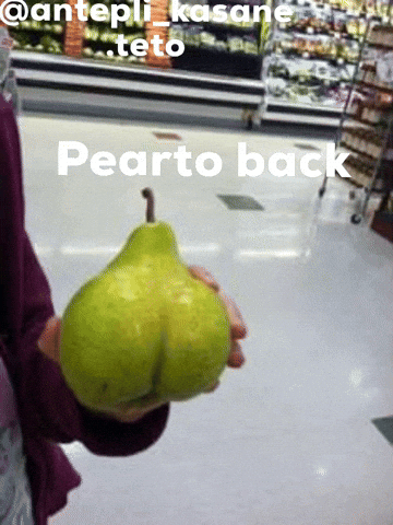 Anteplikasaneteto GIF