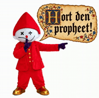 Woordkriezus GIF