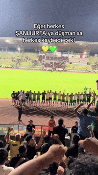 Urfa GIF