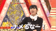 red carpet comedy GIF