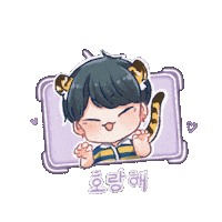 mewii_pk seventeen hoshi 세븐틴 caratland Sticker
