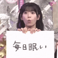yukkarsakura46 sakurazaka46 ishimori rika 櫻坂46 石森璃花 GIF