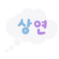 The Boyz Tbz Sticker
