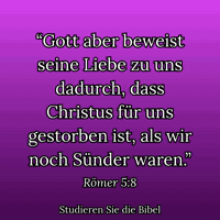 German Language Orange GIF