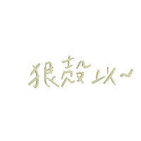 k977777  Sticker
