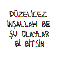 Insallah Sticker