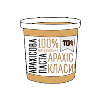 Peanut Butter Sticker by Maslo TOM