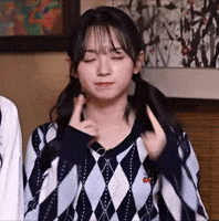 K-Pop Idol GIF