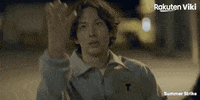 Dramacoreano Kdrama Couple GIF by Viki