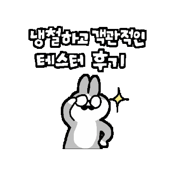 Test Sticker