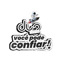 Work Thumbs Up Sticker by Duo Digital