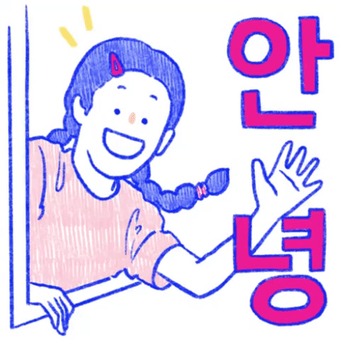 μλ
