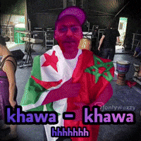 Algeria GIF