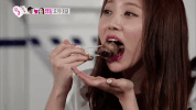 We Got Married Eating GIF