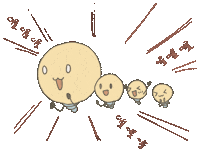 Happy Sticker by polu