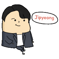 Waving Good Boy Sticker