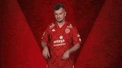 Mainz05 M05 GIF by Bundesliga