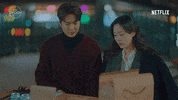 Korean Drama Netflix GIF by The Swoon