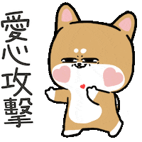 Mrshiba Sticker