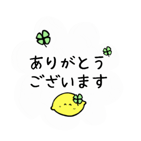レモアフ Sticker