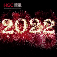 HGCGlobalCommunications  GIF