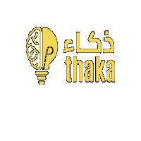 ذكاء Sticker by Thaka Jordan