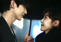 Baijingting GIF
