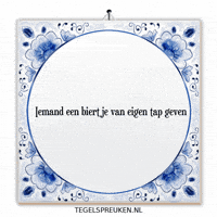 Humor Tap GIF by Tegelspreuken.nl