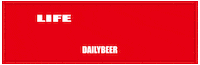 Dailybeer beer chicken 치킨 맥주 GIF