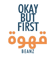 Sticker by BEANZ APP
