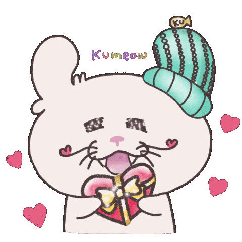 Gift Love Sticker