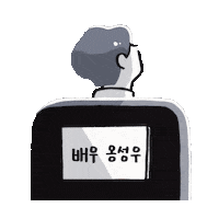 Movie Cinema Sticker