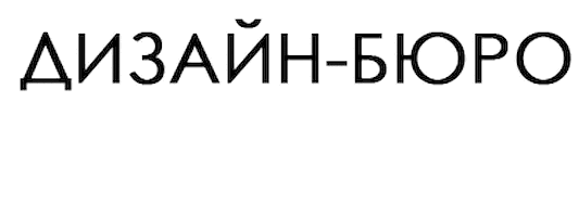Design Sticker by alenagorskaya