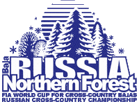 BajaRussia baja russia баха россия nothern forest северный лес Sticker