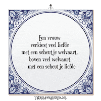 Humor Wijsheid Sticker by Tegelspreuken.nl