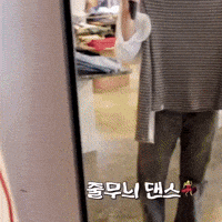Dance GIF