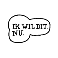 Ik Wil Dit Sticker by Cityguys.nl