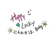 Happy Konnichiwa Sticker
